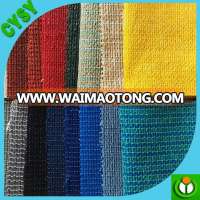 China export waterproof sun shade cloth pe sun shade net &sail